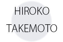 hirokotakemoto